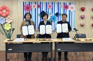 안산시 선부2동 통장협의회, 한도병원과 통장 복지 증진 업무협약 체결