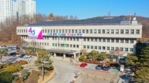 안산시, 공동주택 경비·청소 노동자 휴게시설 설치 지원 단지 모집