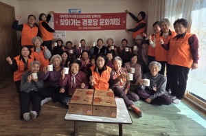 안산시 대부동 지사협,‘찾아가는 경로당 문화교실’경로당 5곳 진행