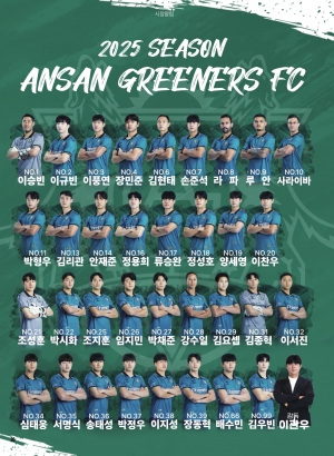 알림톡 3월호(홍보 포스터)