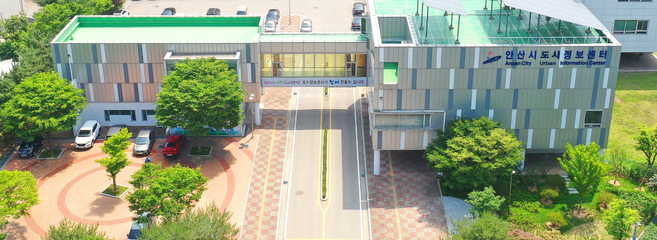 누구나 안심하고 생활하는 안전 도시 Ⅲ