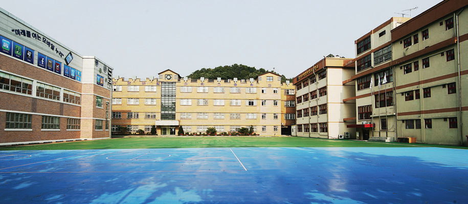 경기모바일과학고등학교