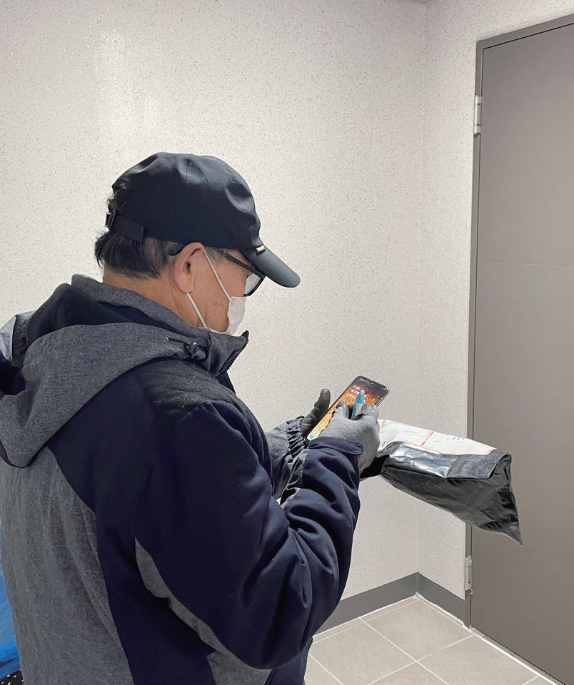 신중년 일자리 시리즈