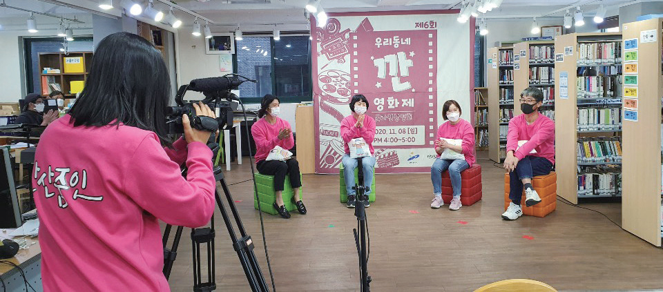 안산·사람·삶을 이야기 하는 영상제작 동아리 ‘안산줌인’