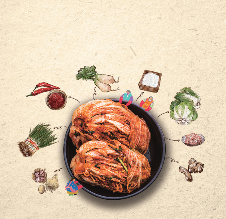 올해 김장, 가족과 함께 안산에서 준비하세요!