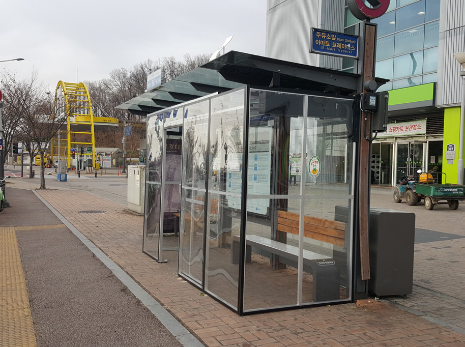 혹독한 겨울 추위 따뜻하게 이겨내자…안산시 한파대책 추진