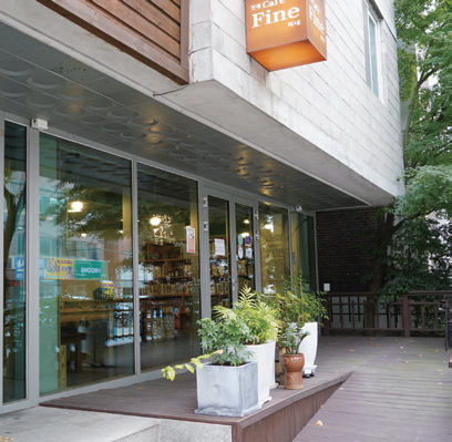 소소하고 재미있는 이야기가 가득한 우리 동네 ‘마을 학습관’ 시리즈 ②