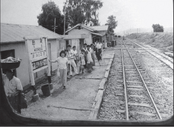 수인선 협궤열차의 추억
