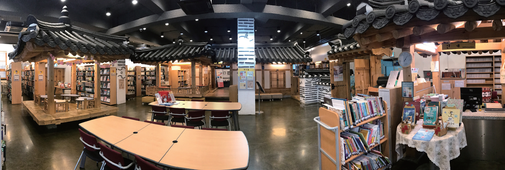 독서의 기쁨을 한옥에서 함께 관산도서관 한옥 어린이자료실 탐방기