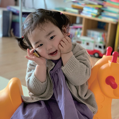 나비잠 - 우리 아이가 태어났어요