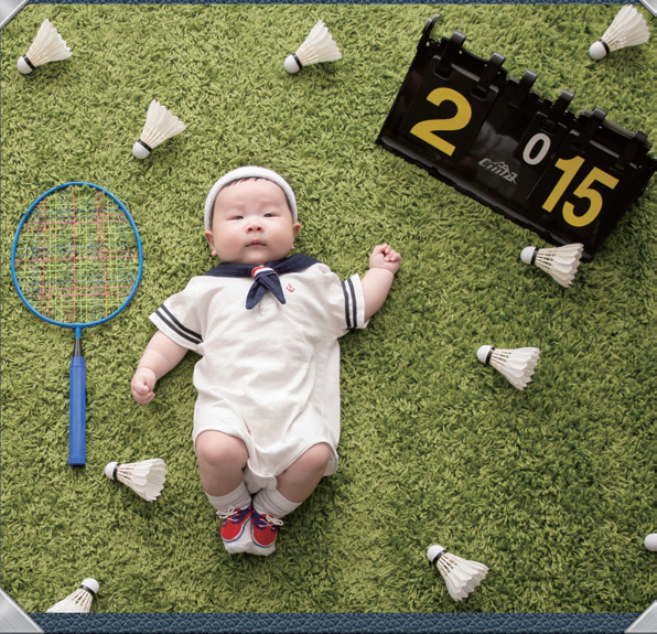 우리집 보물 1호