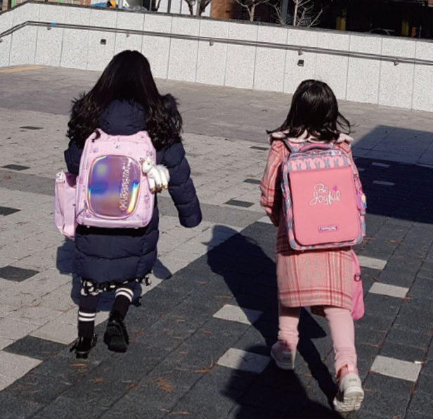 오늘부터 나도 초등학생!