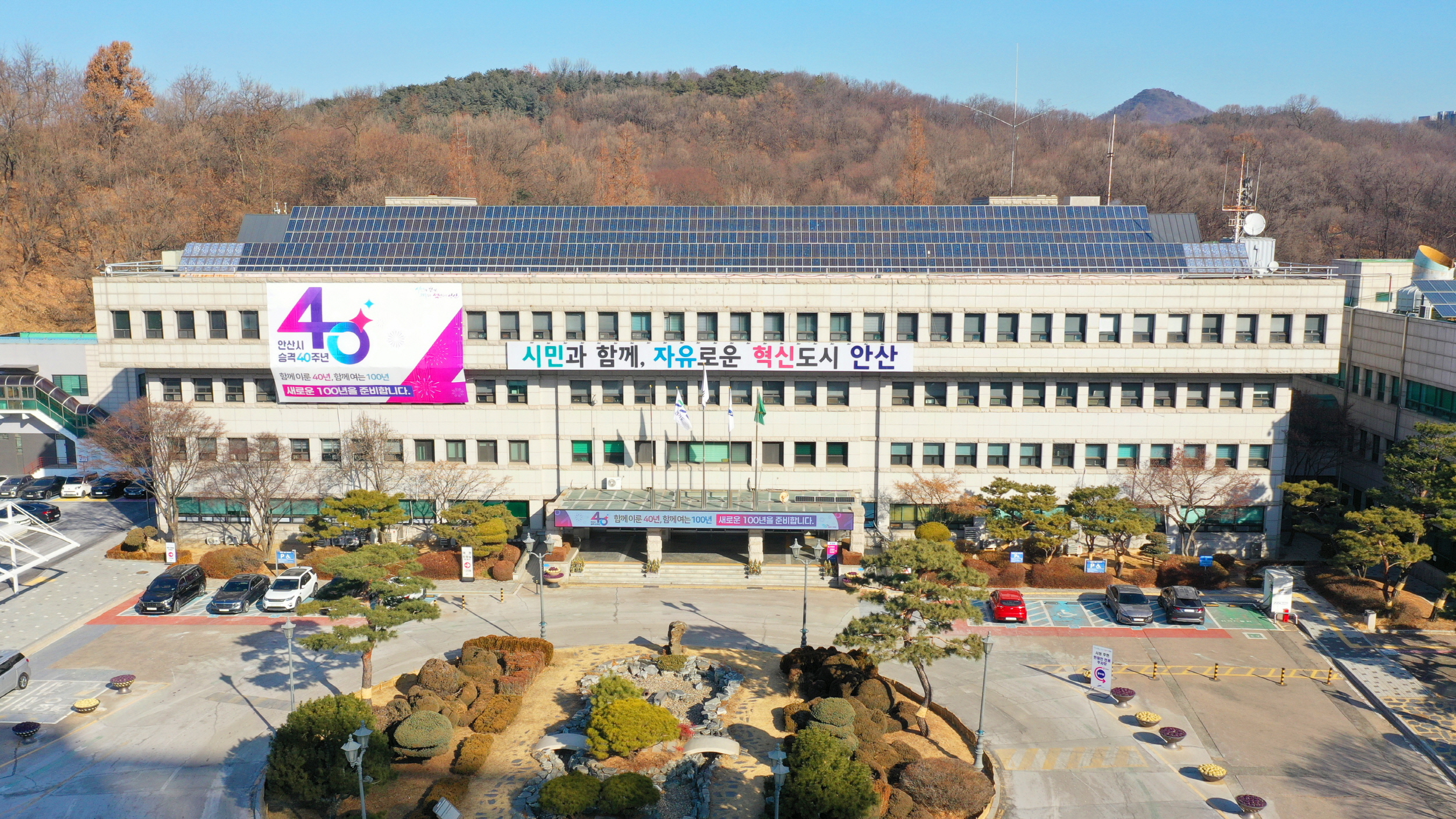 안산시, 19~20세 청년 대상‘청년문화예술패스’확대 지원