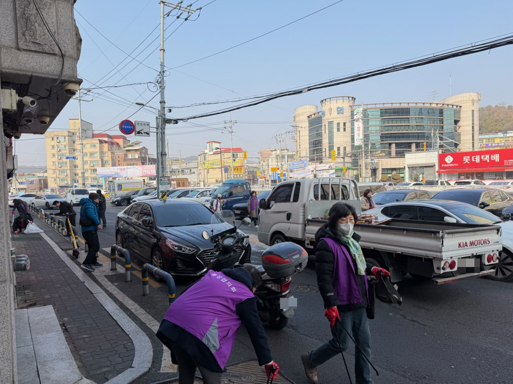 안산시 반월동, 설맞이 환경정화 활동 진행