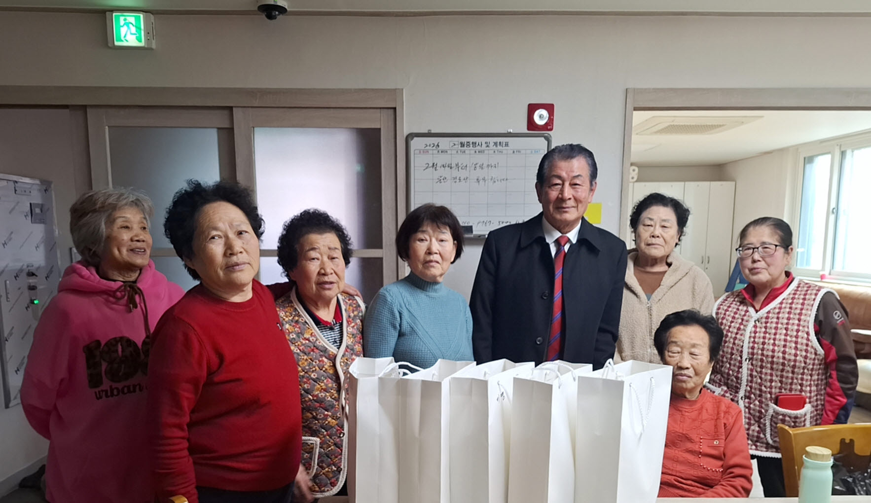 안산시 선부3동 새마을회, 이웃사랑 나눔 실천