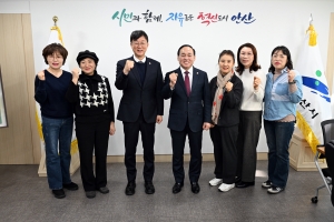 안산시, 소상공인연합회와 간담회… 지역경제 활성화 방안 논의