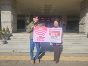 안산시, 비엠인터내셔널로부터 비타민 100상자 기탁받아