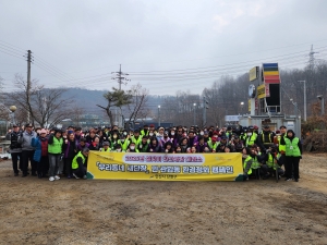 안산시, 설 맞이 합동 대청소·캠페인 실시… 쾌적한 귀성길 조성