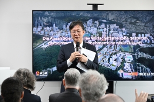안산시, 독일 경제사절단 ASV지구 방문… 글로벌 비즈니스 행보 박차