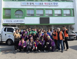 안산시 단원구 선부2동, 봄맞이 꽃심기 행사 개최