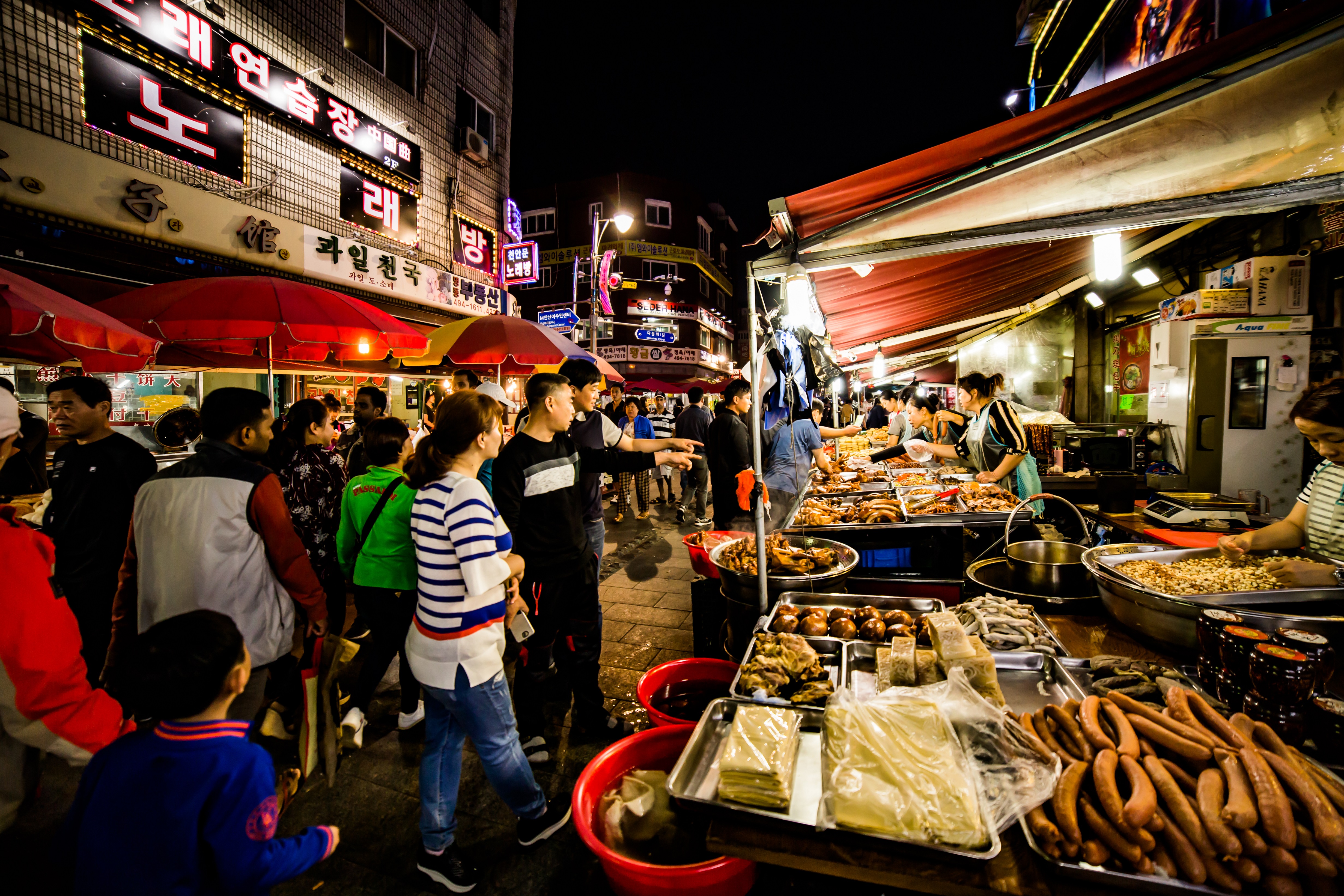 (이주배경주민수기) 다문화특구를 소개 합니다
