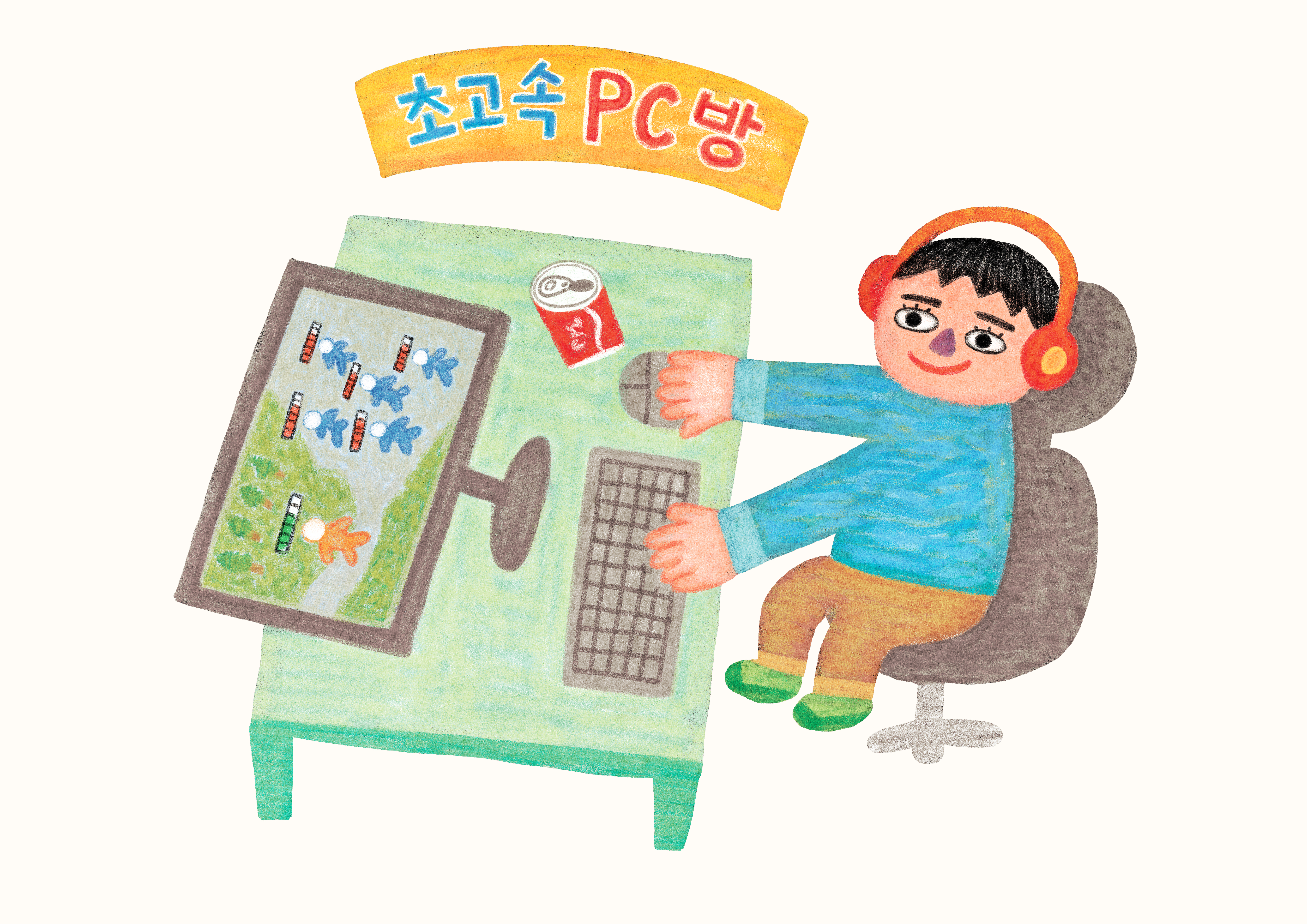 (생활수기) 사춘기 아들을 양육하며