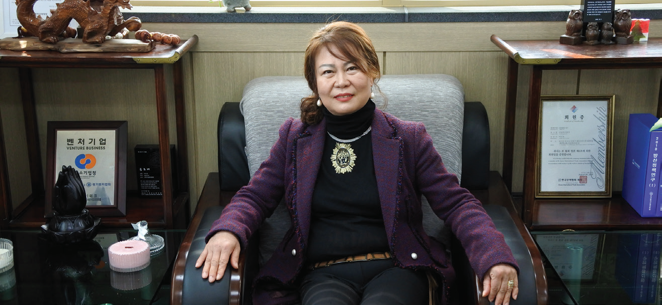 우리산업을 이끄는 안산스마트허브⑧ 우성하이테크 박미경 대표이사