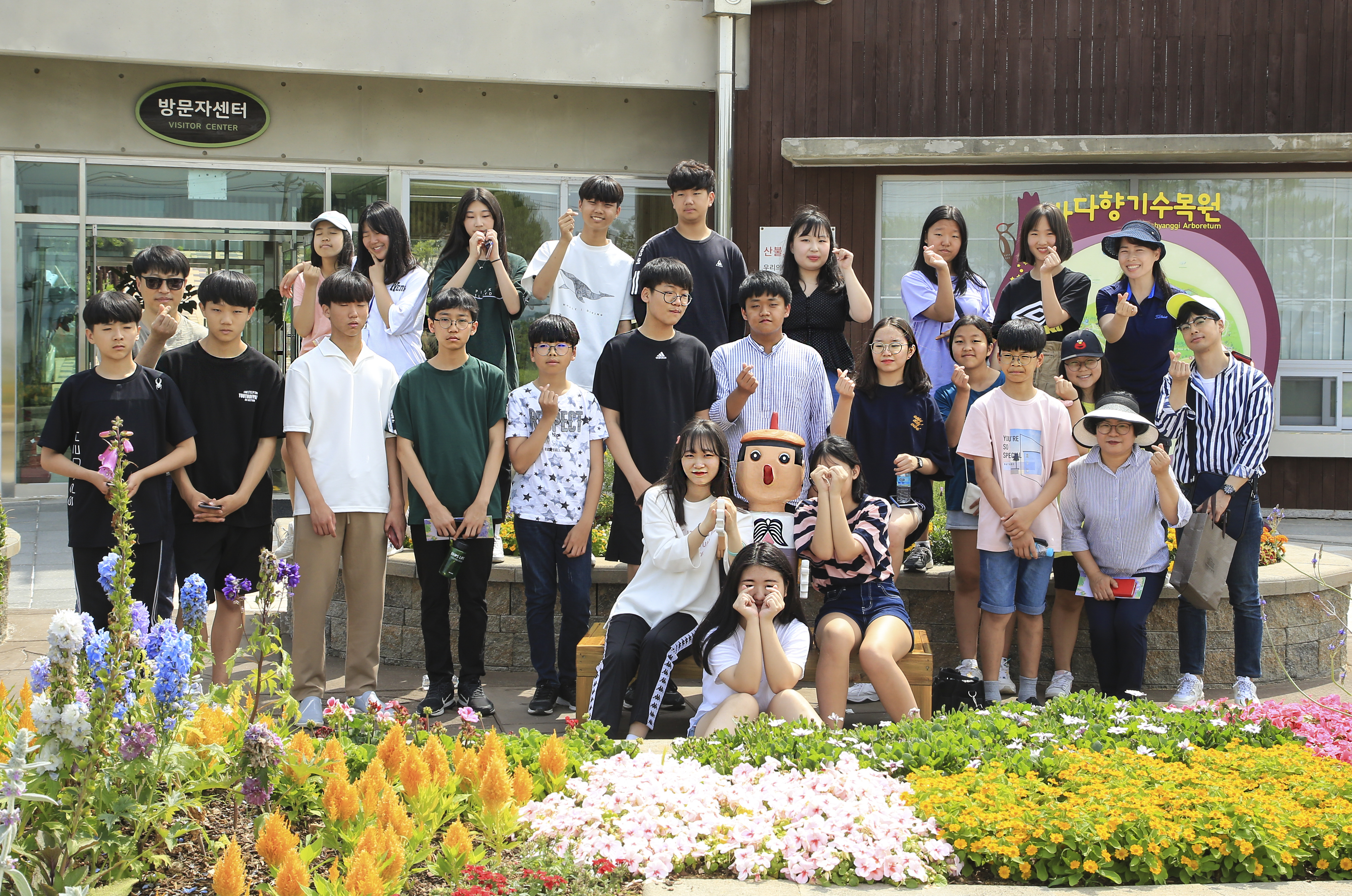 안산시티투어 힐링여행 6월 1일부터 본격시작