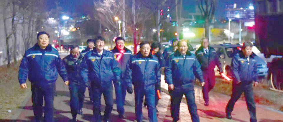 범죄 없는 동네, 우리가 만든다