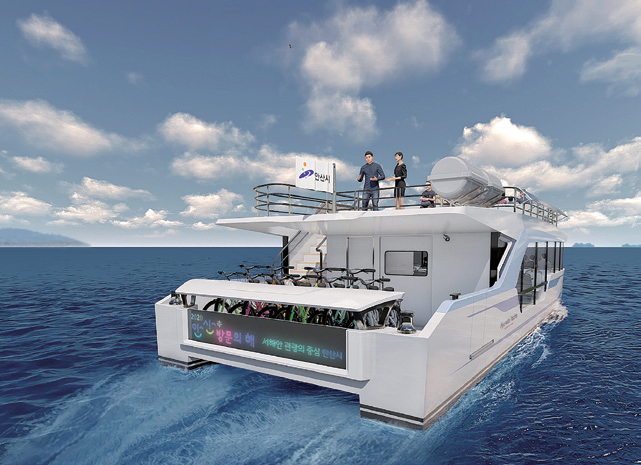 에너지 자립 도시로 성장하는 안산에서 청정에너지를 느끼다