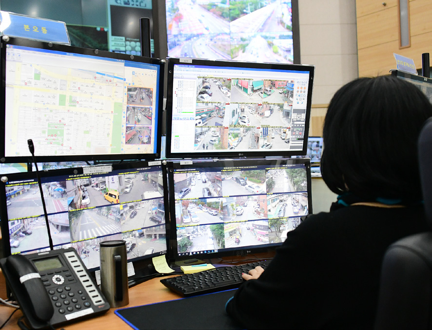 누구나 안심하고 생활하는 안전 도시 Ⅲ