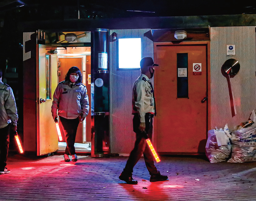 누구나 안심하고 생활하는 안전 도시 Ⅰ