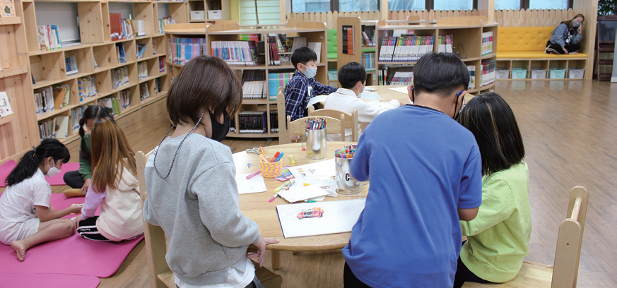 지역 아동의 돌봄 공백을 채워주는