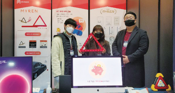 청년큐브에서는 다양한 분야로 진출하고자 하는 청년 창업가의 도전을 엿볼 수 있다.