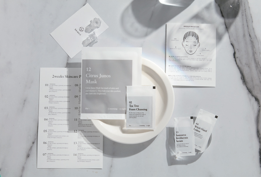 청년큐브 _ 다섯번째 이야기