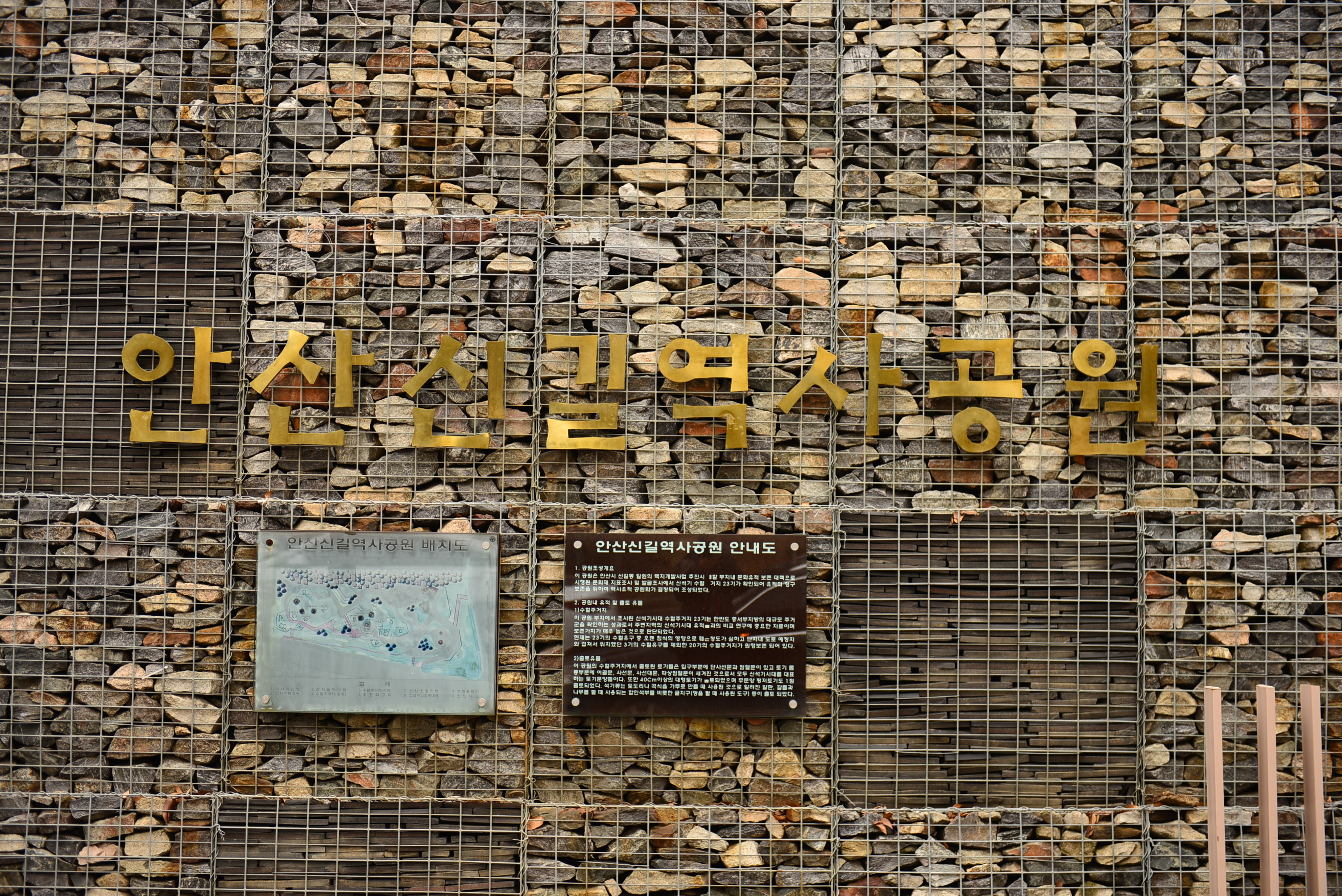 청명과 한식의 옛 풍속