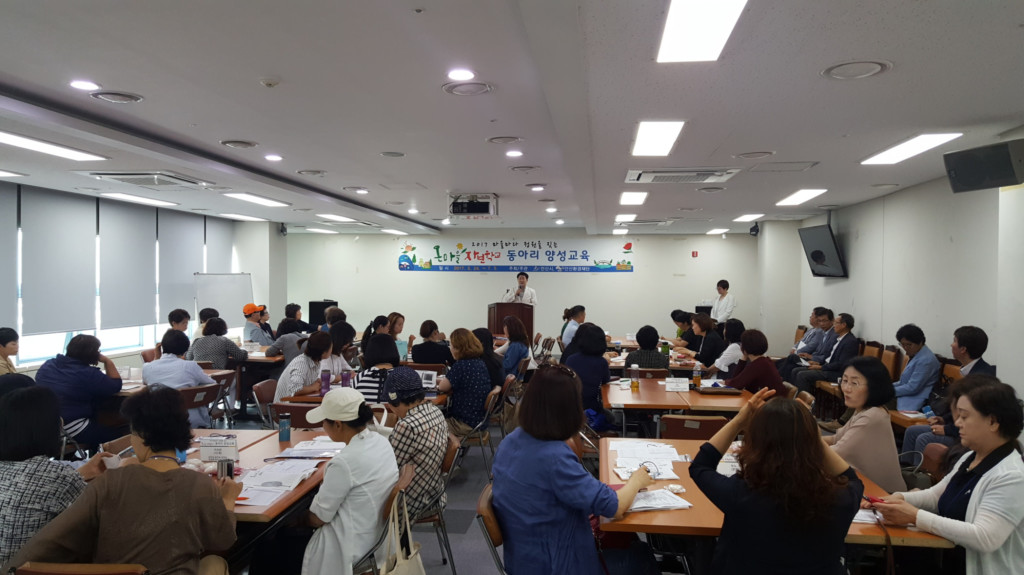 상록구, 「우리마을 가드너」  힘찬 출발