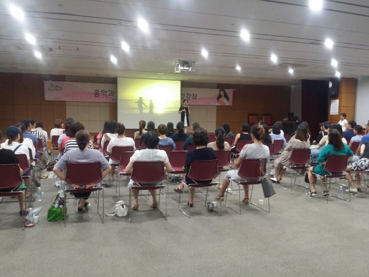 ‘음악과 테마가 있는 모유수유 건강강좌’ 성료