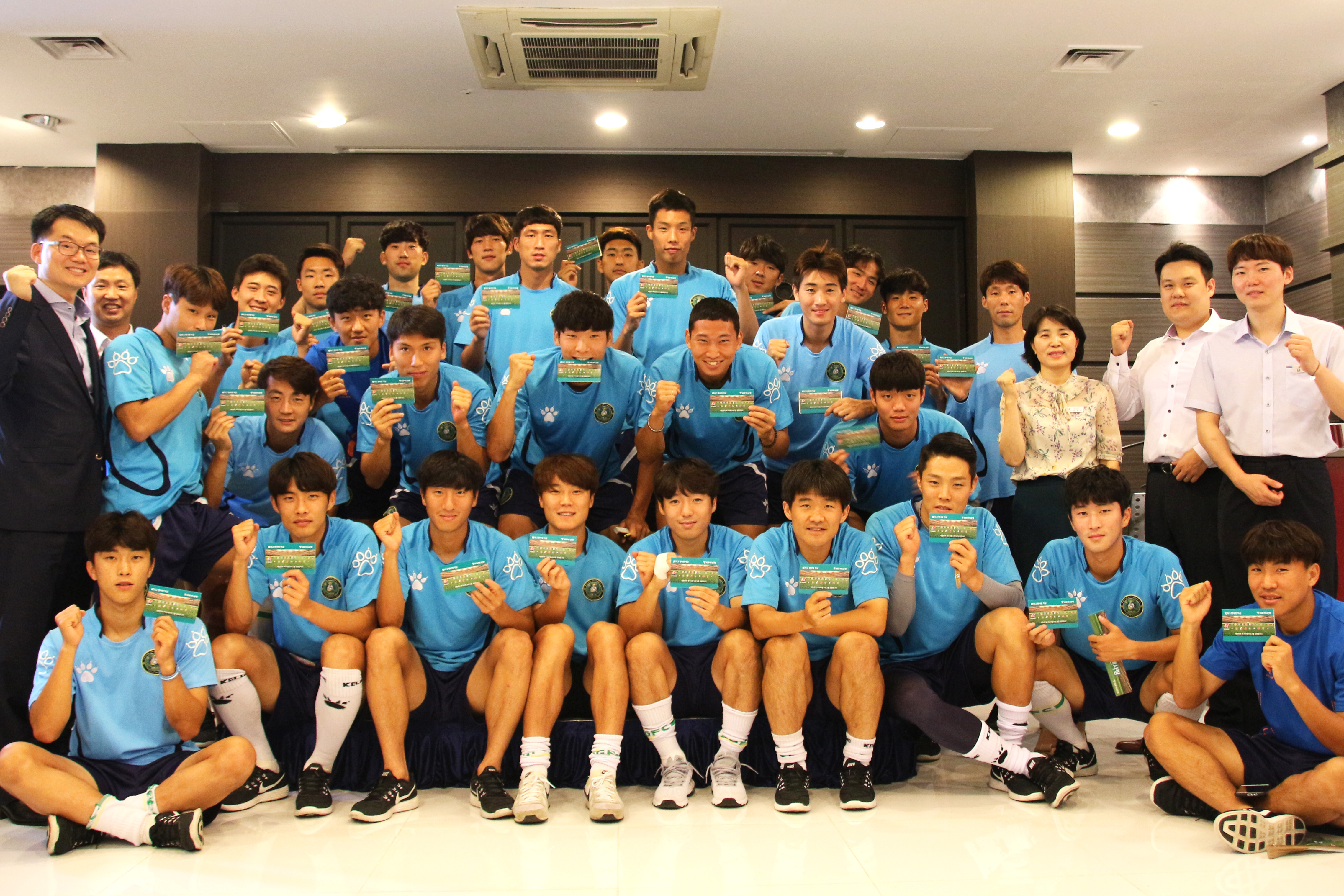 안산, KEB하나은행 'K리그 팬사랑 적금' 가입