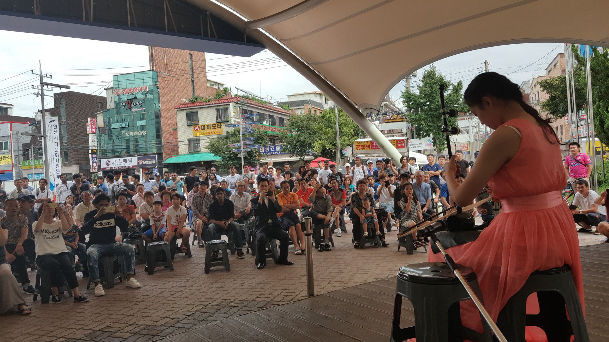 우리동네 지구촌 세계문화 힐링 콘서트