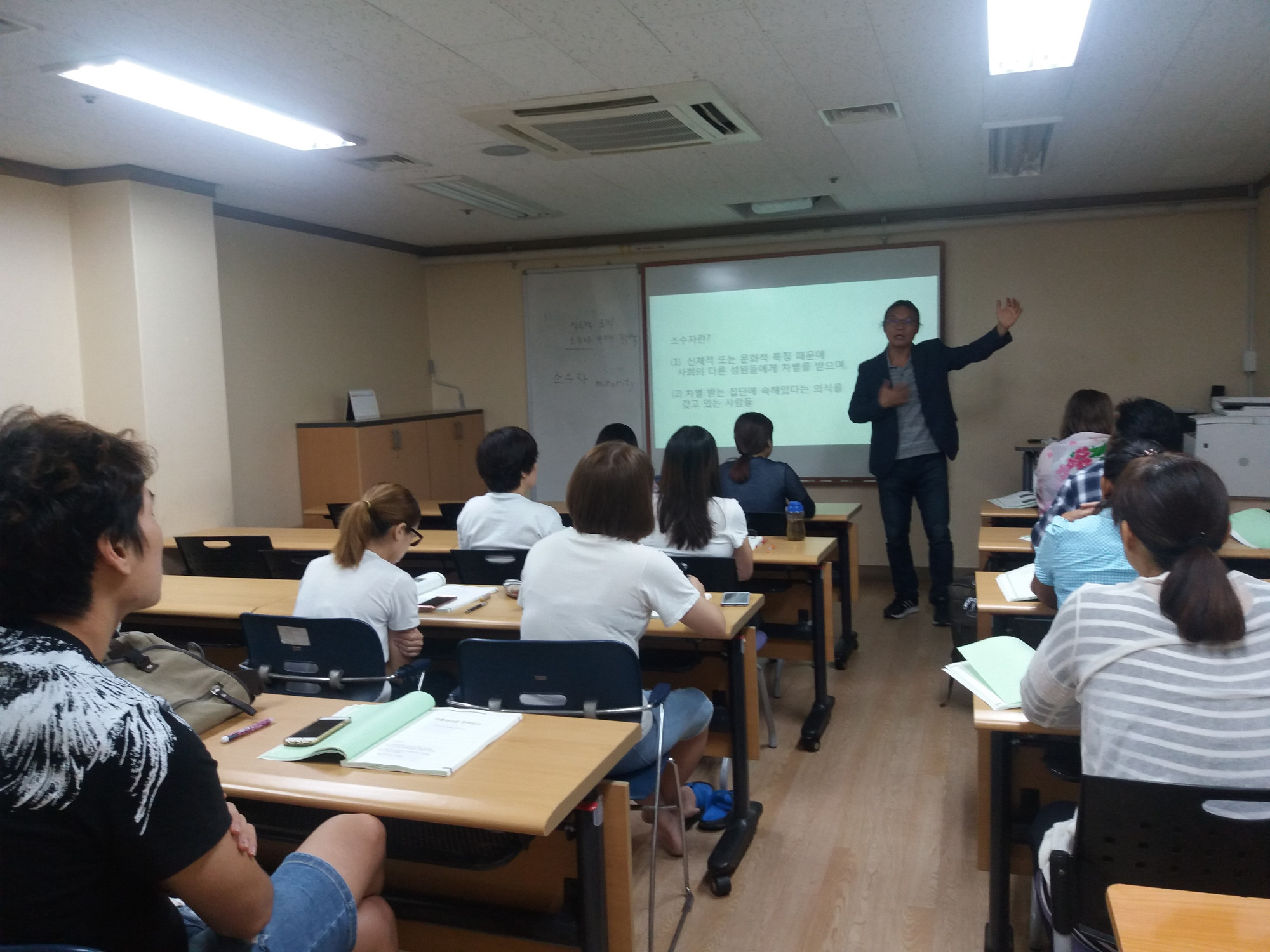 ‘다문화 이해교육 및 동포인식개선 전문강사 양성과정’인기리 운영