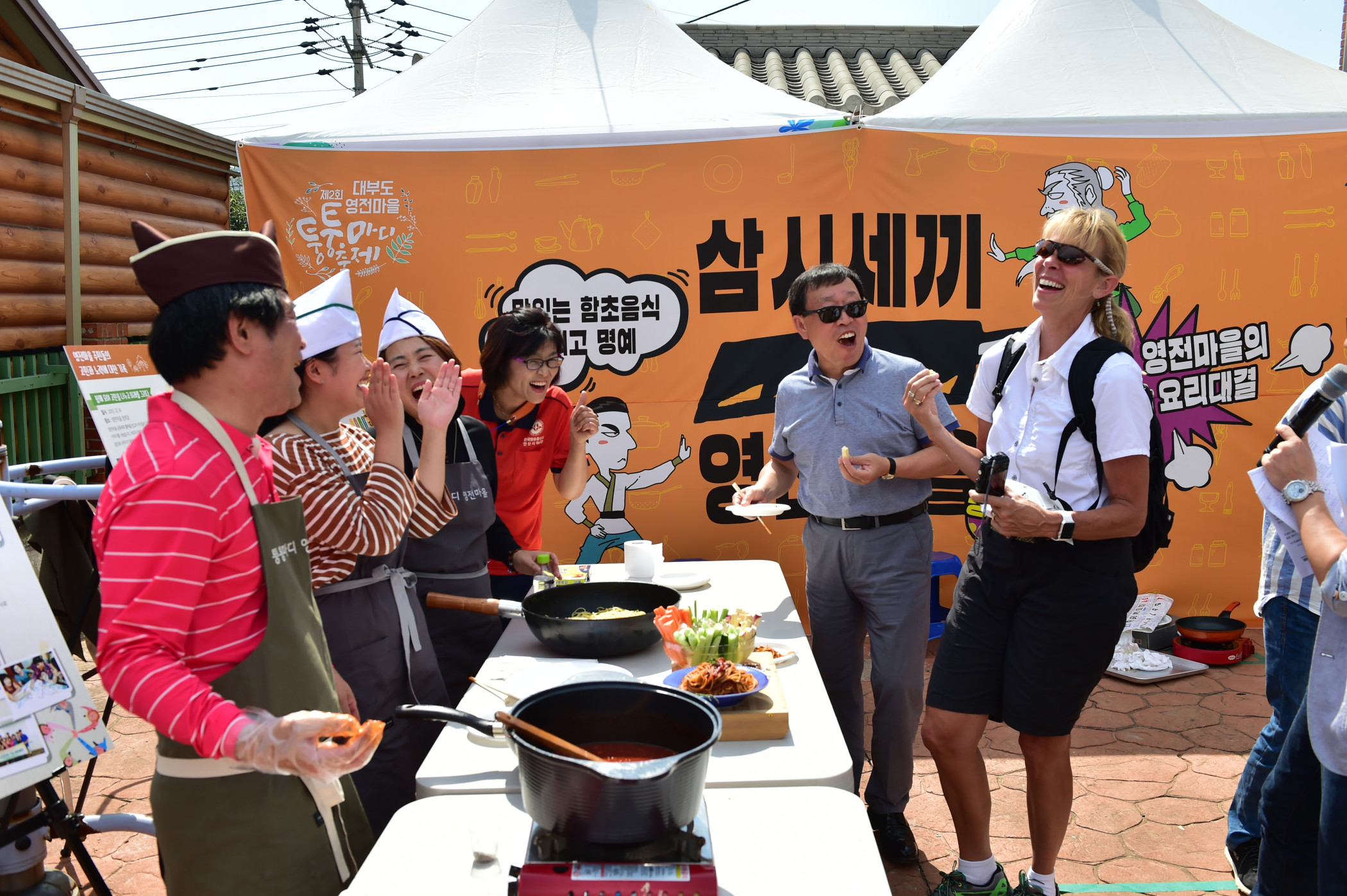 ‘생태관광국제회의’ 참가자들, 국내 대표 관광지 ‘탐방’