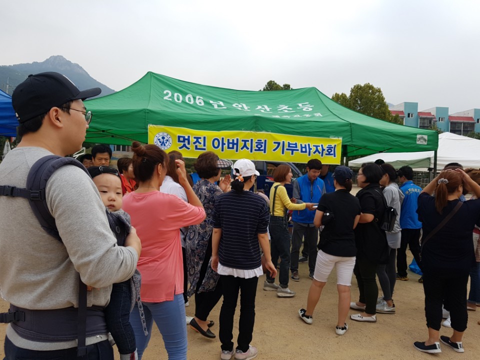 ‘행복기부·나누는 기쁨’소외된 이웃에 사랑나눔 실천