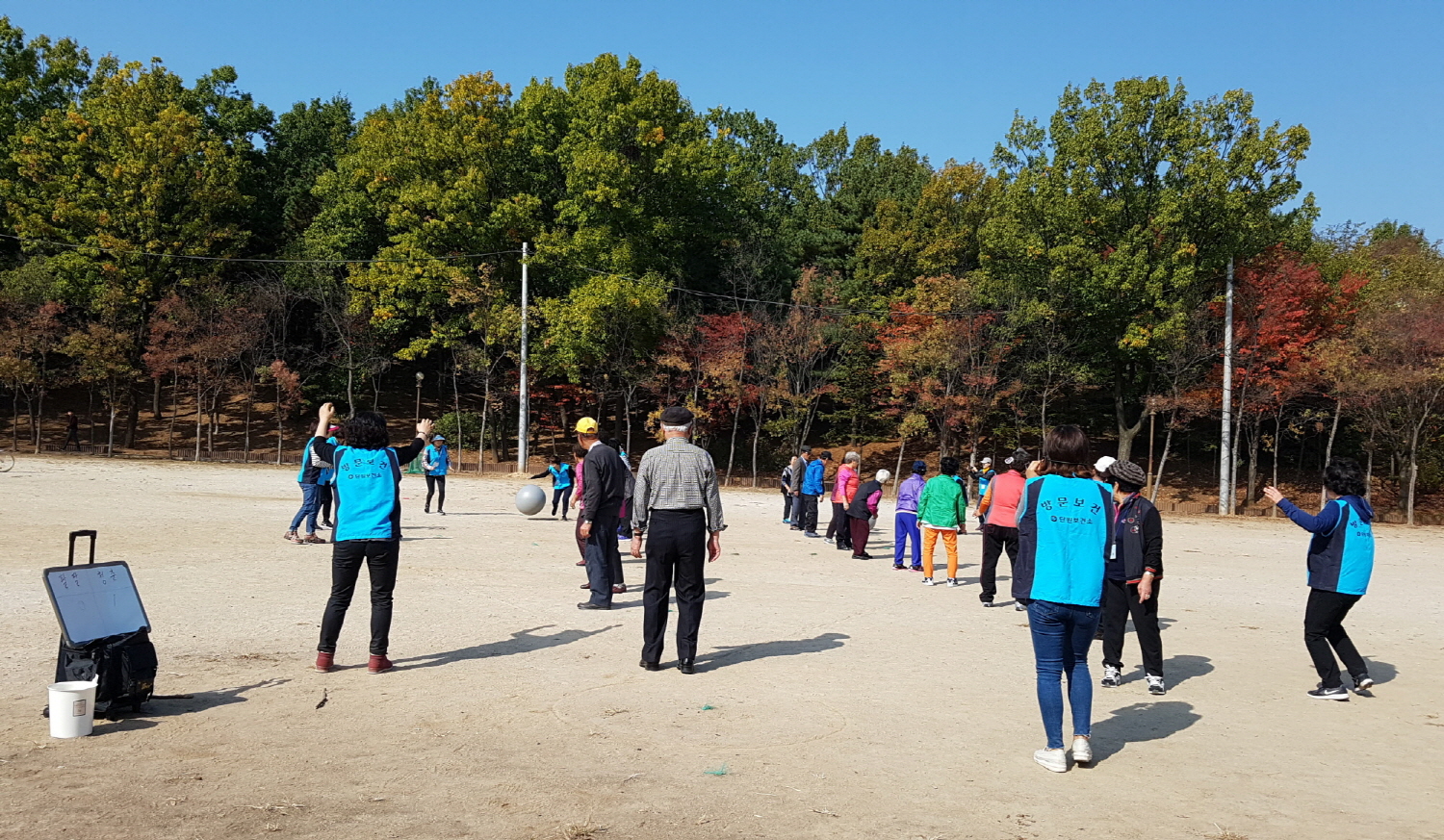 단원보건소, 독거 어르신 모시고 미니운동회 개최