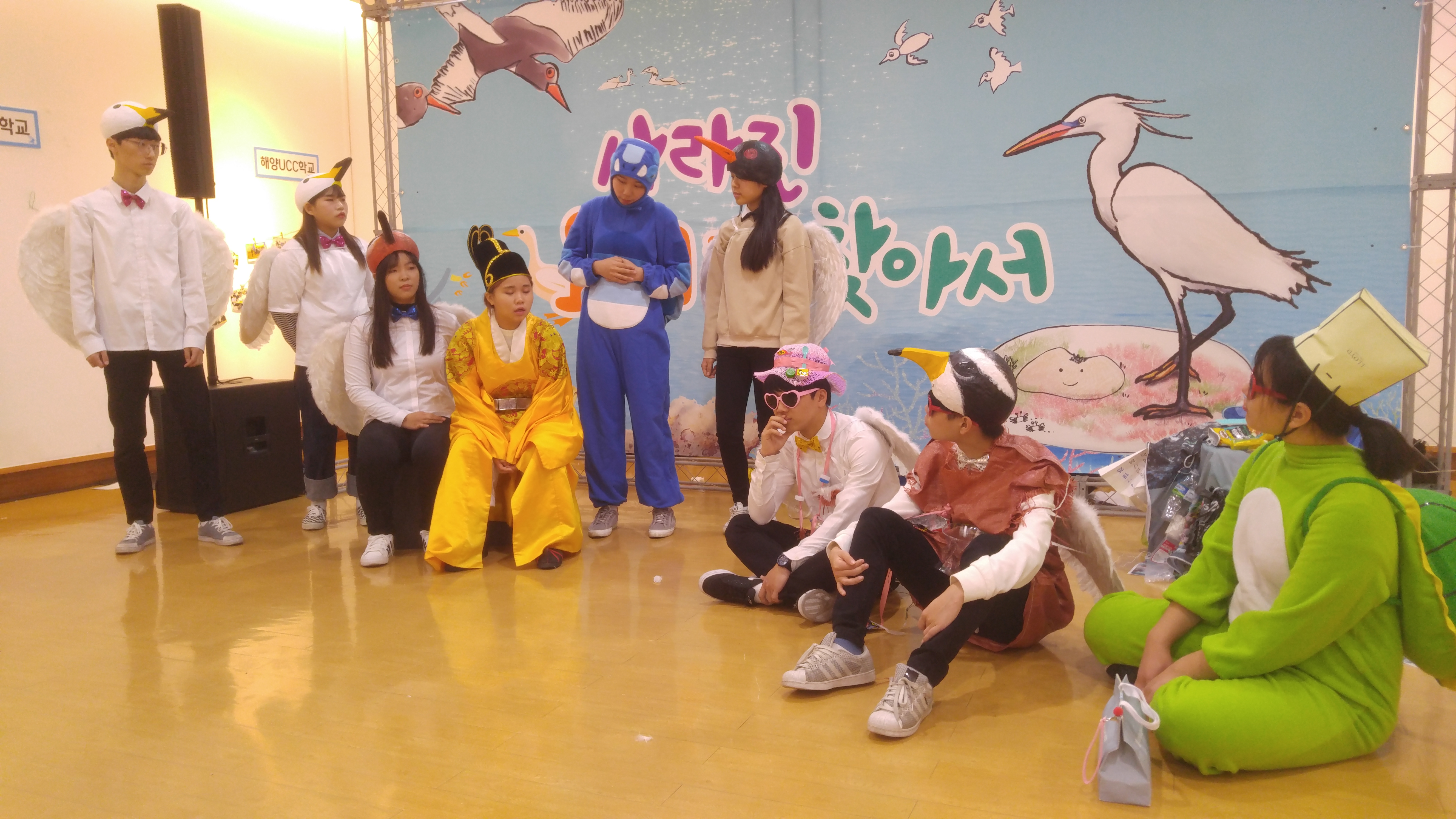 시화호생명지킴이, 생태사진전