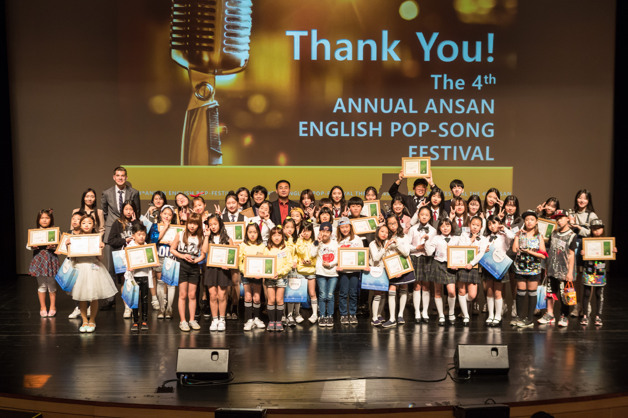 '제4회 영어팝송페스티벌’ 총 20팀이 참가해 노래실력 뽐내