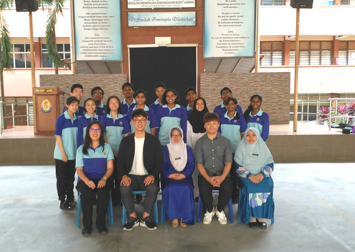 안산시화정영어마을 - 말레이시아 BUKIT JAMBUL 국립고등학교 ‘국제교류 MOU체결’