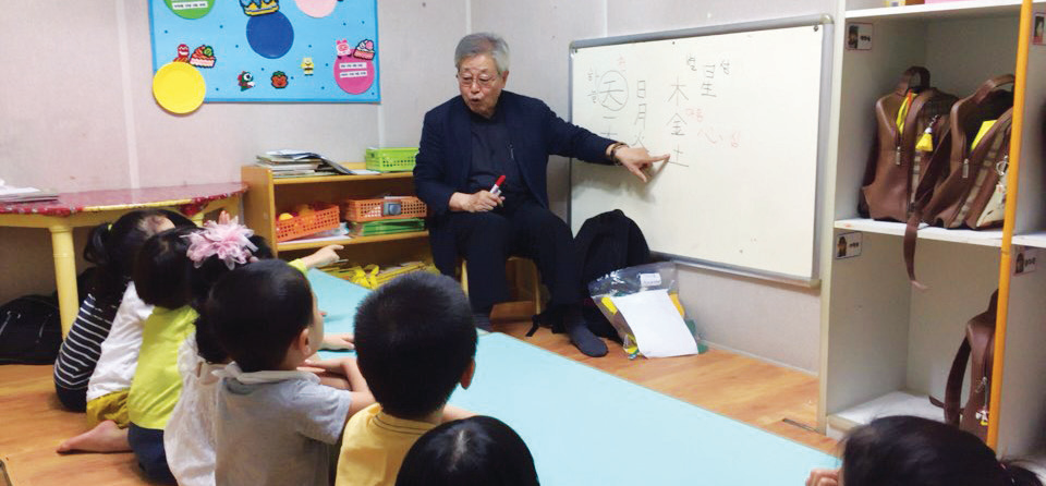 안산시상록구노인복지관, 어르신들 사회활동 지원… 삶의 활력소 제공