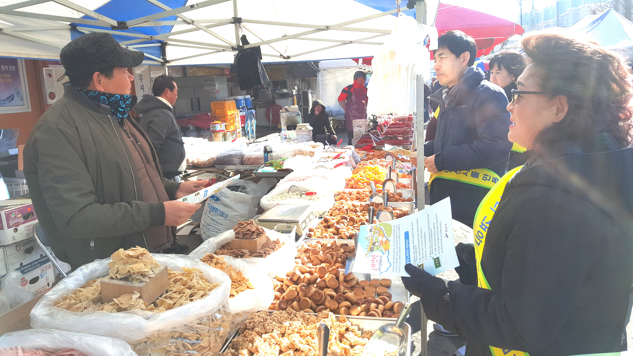 안산시, 설 명절 및 동계올림픽 대비 물가안정 총력