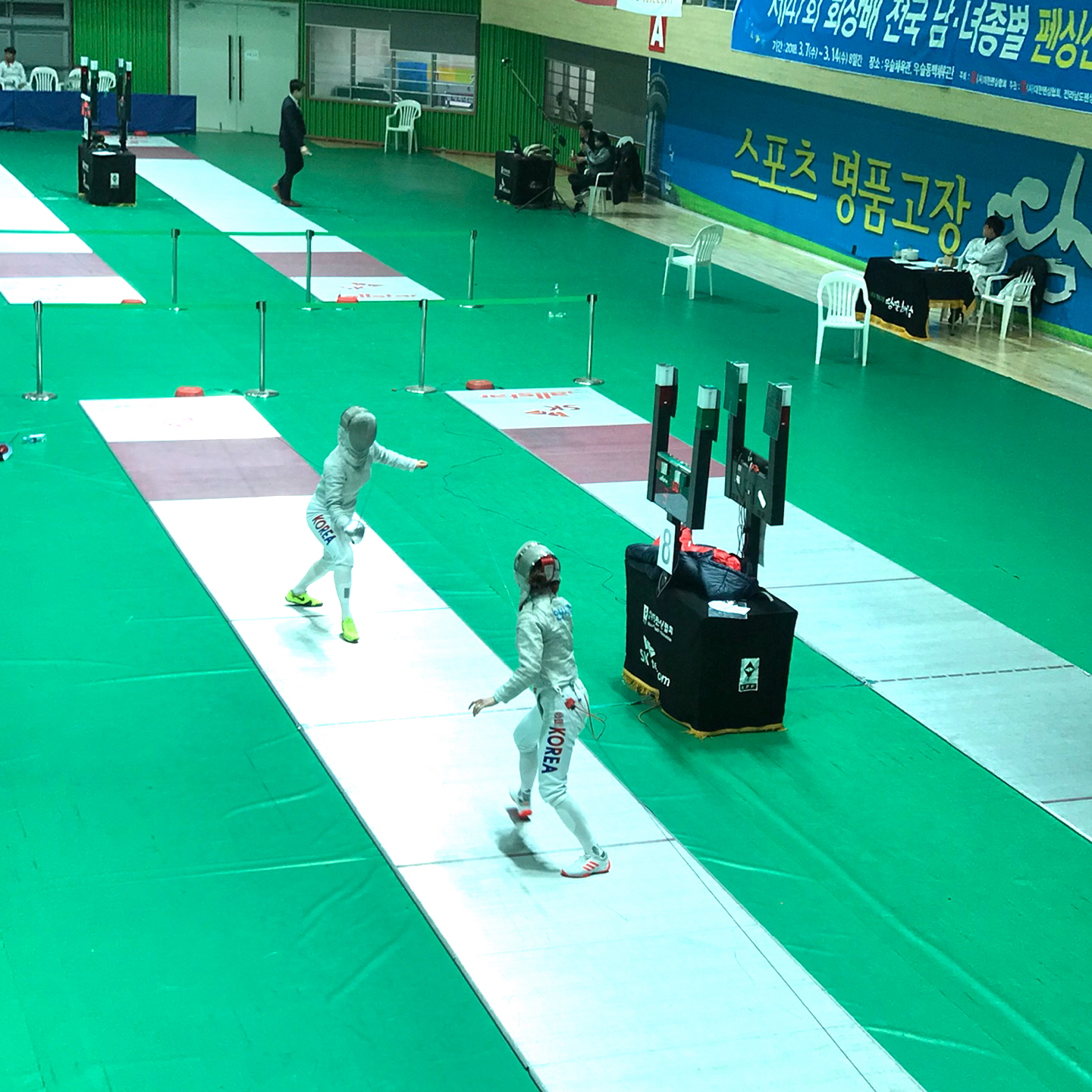 안산시청 최수연 사브르 개인전 1위 등극